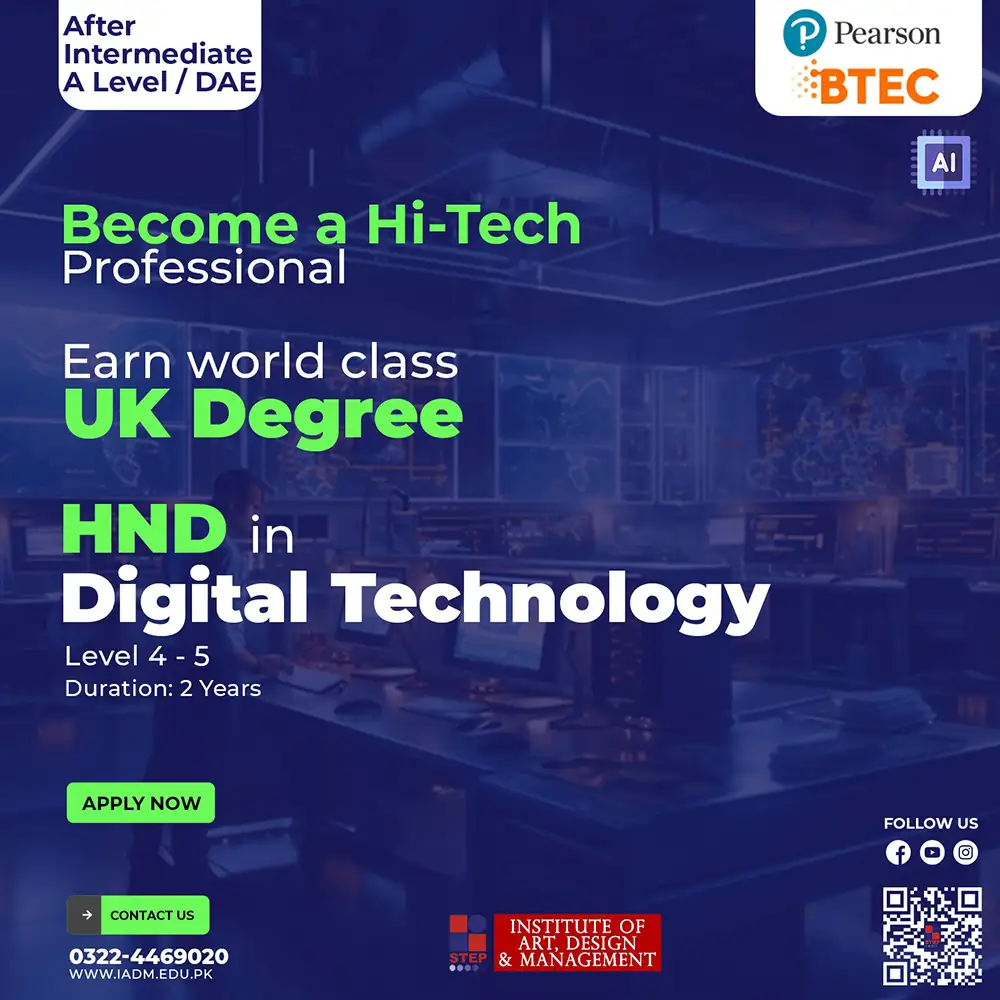 HND In Digital Technology